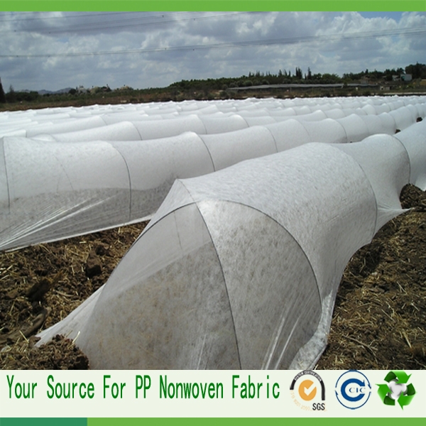 landscaping nonwoven  fabric