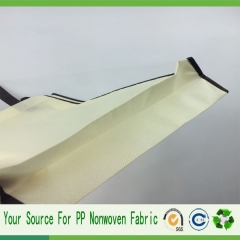 nonwoven fabric spunbond