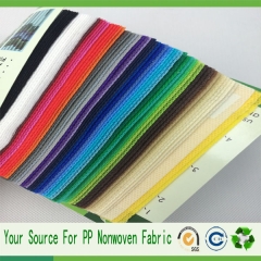 non woven fabric