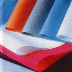 non woven fabric